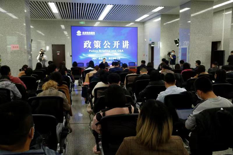 释放科创债“政策红利” 湖南证监局联合上交所举办政策解读会
