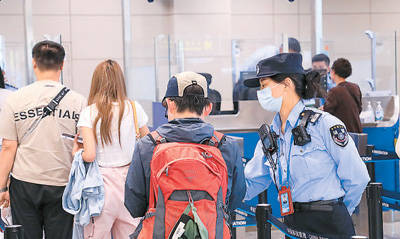 释放科创债“政策红利” 湖南证监局联合上交所举办政策解读会