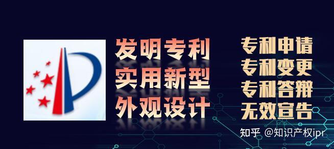 美的集团获得实用新型专利授权：“水蒸气压缩机及制冷系统”