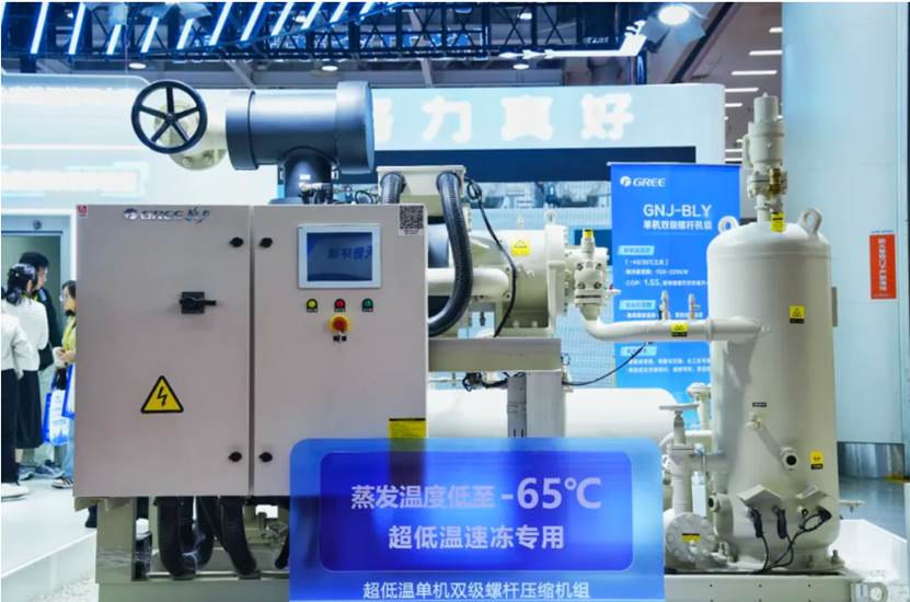 格力电器获得实用新型专利授权：“制冷设备”
