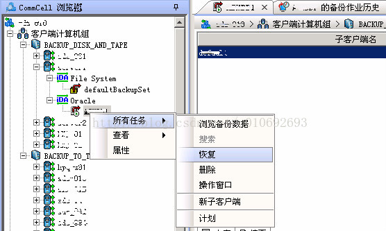 海油发展获得发明专利授权：“一种关联钻完井作业数据库管理监督动态的方法”
