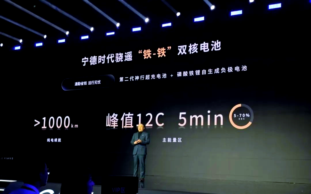 宁德时代获得发明专利授权：“除尘方法、除尘装置、除尘系统及电池生产系统”