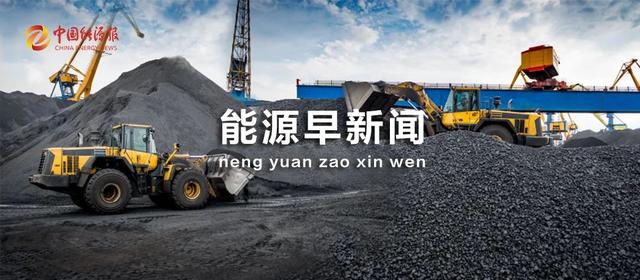 玻利维亚拟修订油气能源法