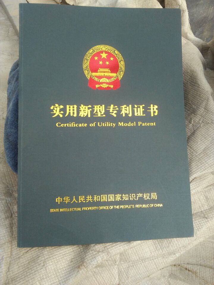 德明利获得实用新型专利授权：“一种存储芯片自动化上下料设备”