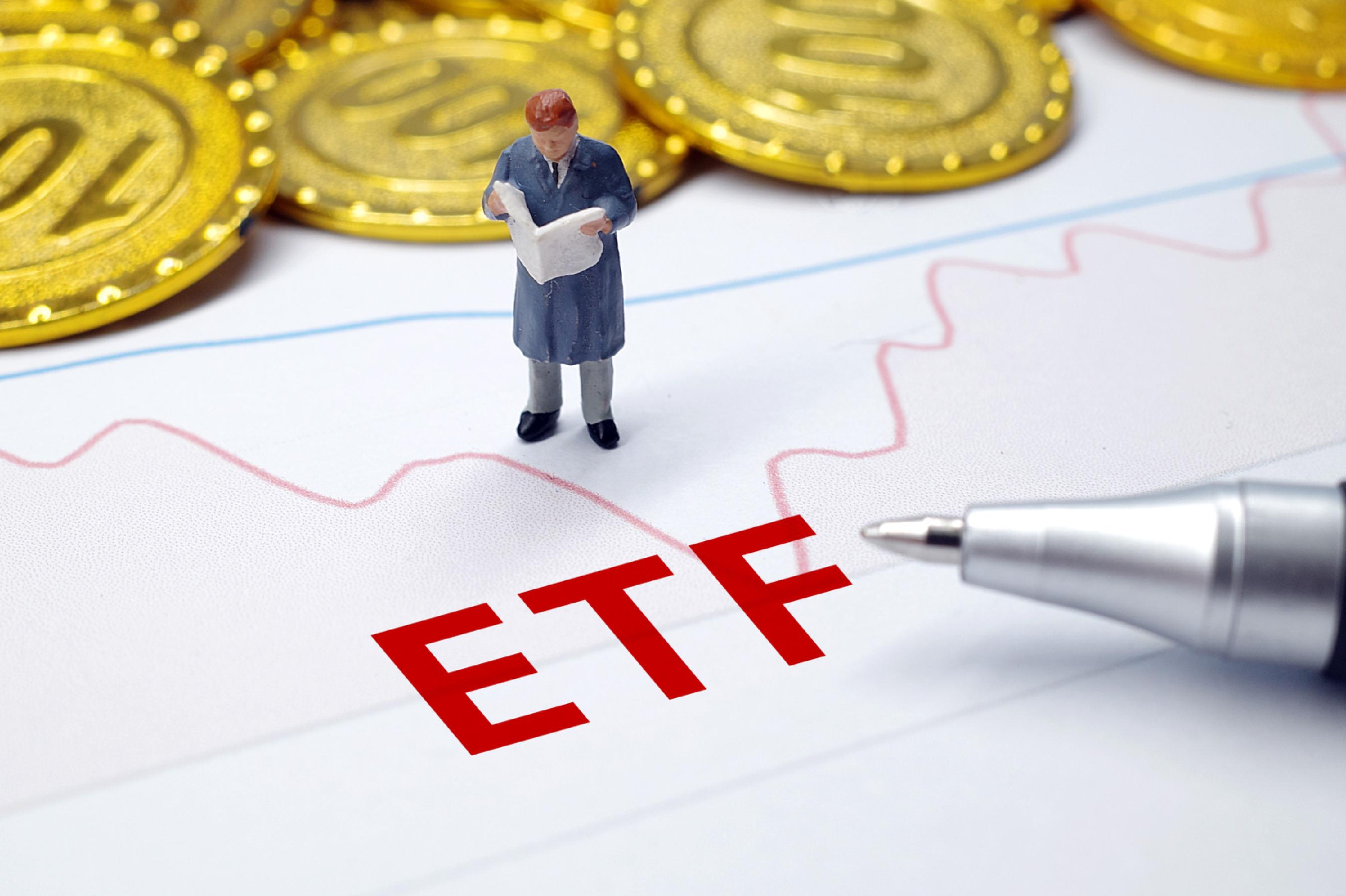 首批10只科创债ETF获批 引导更多资金流入科技创新领域