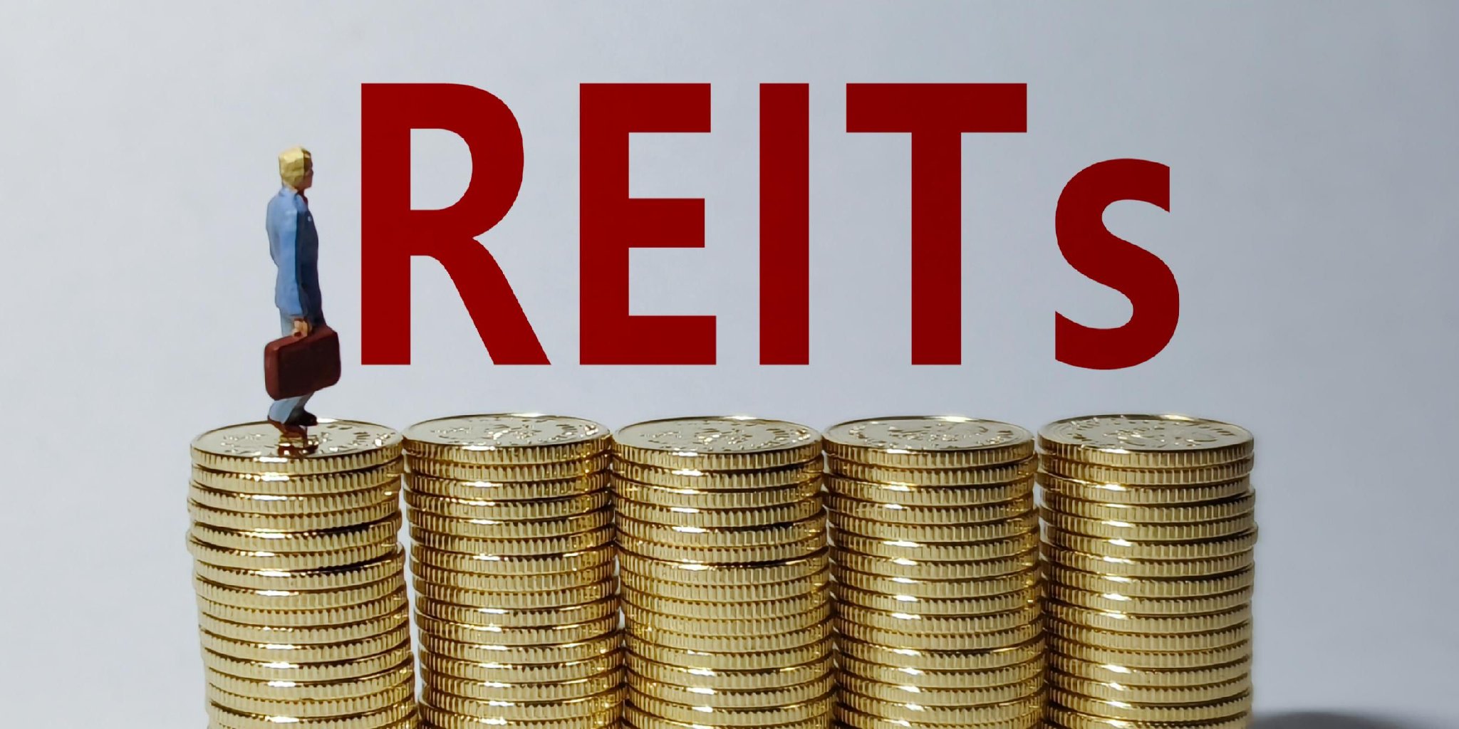 又一家A股布局REITs！轻纺城拟发行消费类公募REITs
