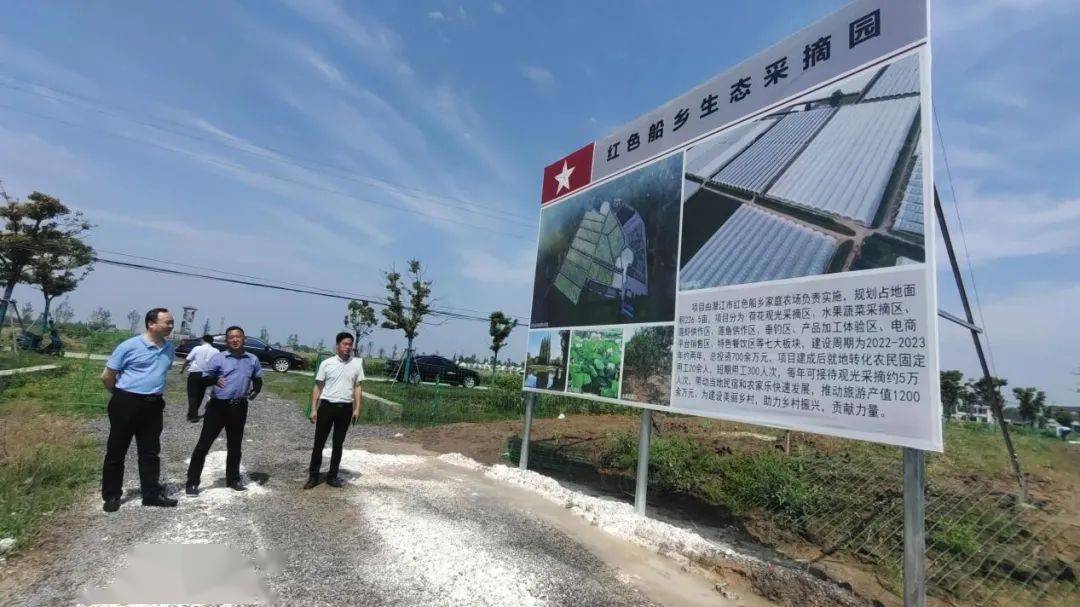 打通农业科技创新堵点