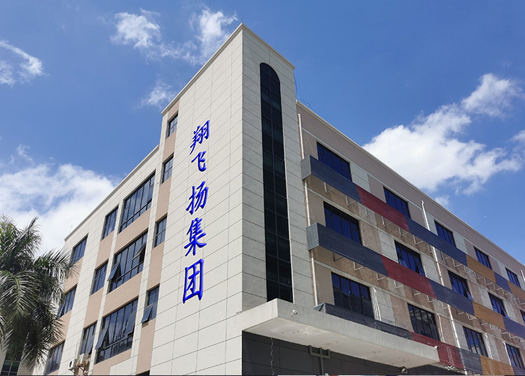 加纳首座电动汽车太阳能充电站在阿克拉启用