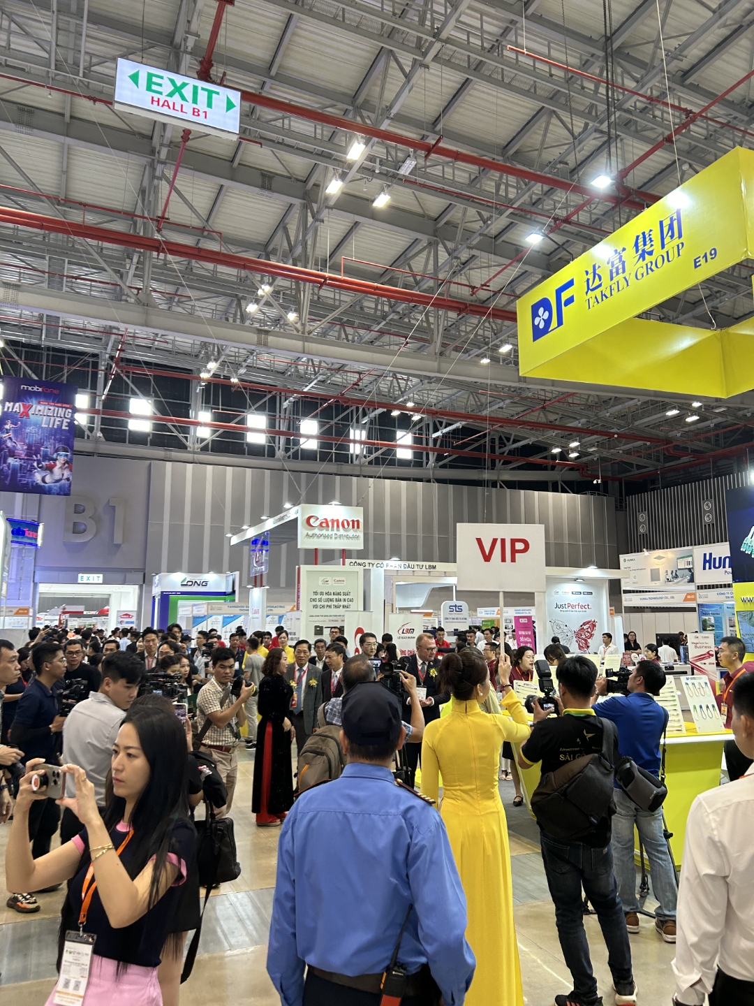 越南出台《科技创新公私合作政府令》