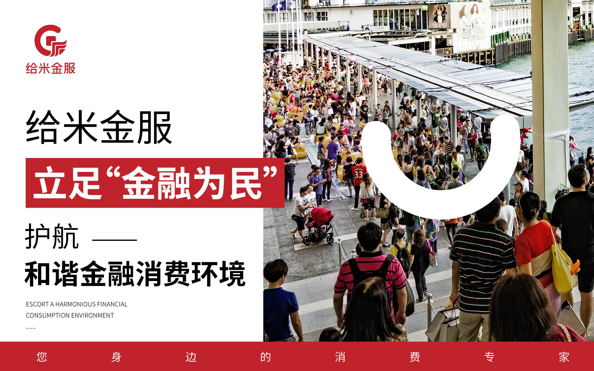 行业观察 | 公募“新人”陈韫慧，穿越十三年债市牛熊