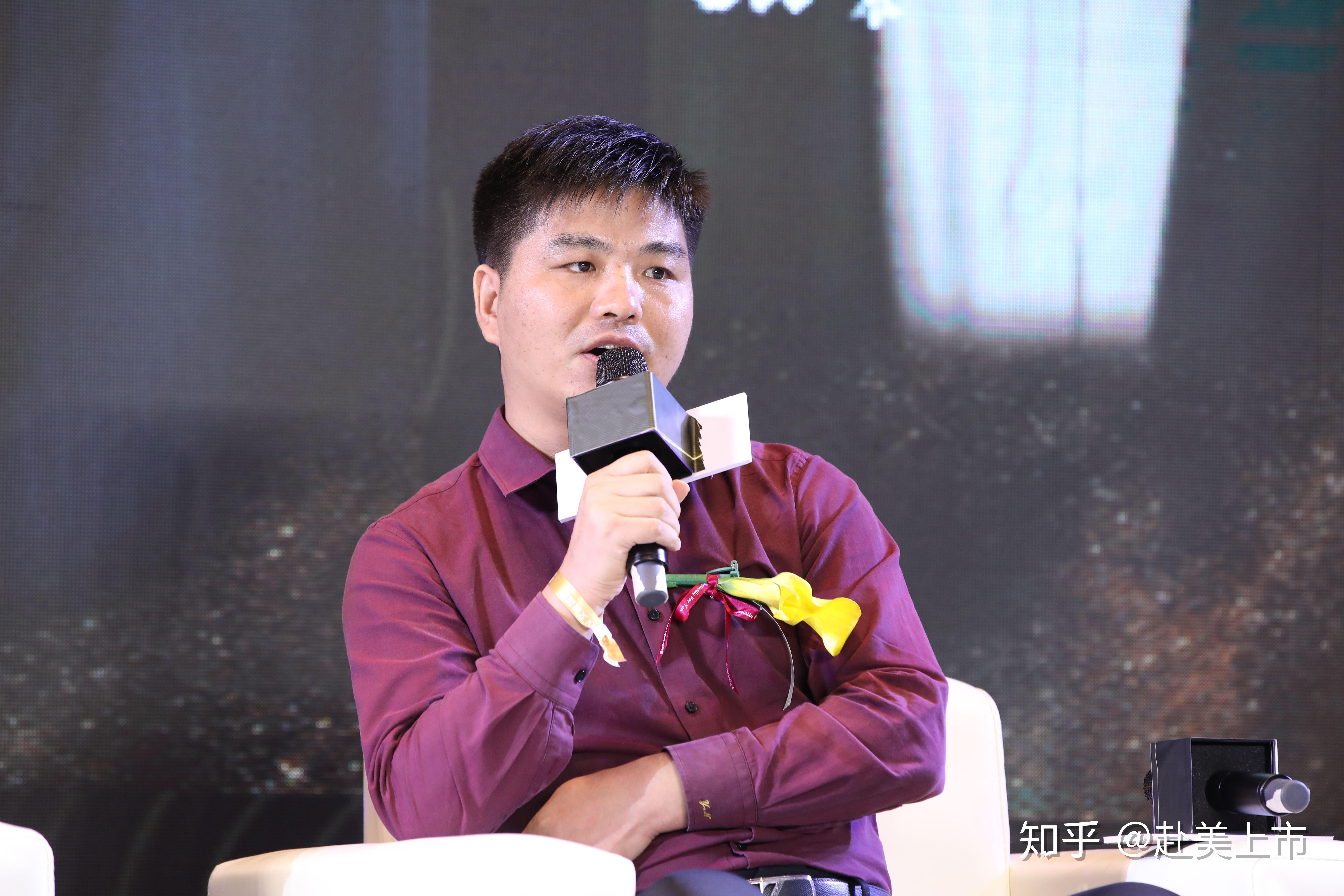美财长：秋季将着手新任美联储主席的遴选工作