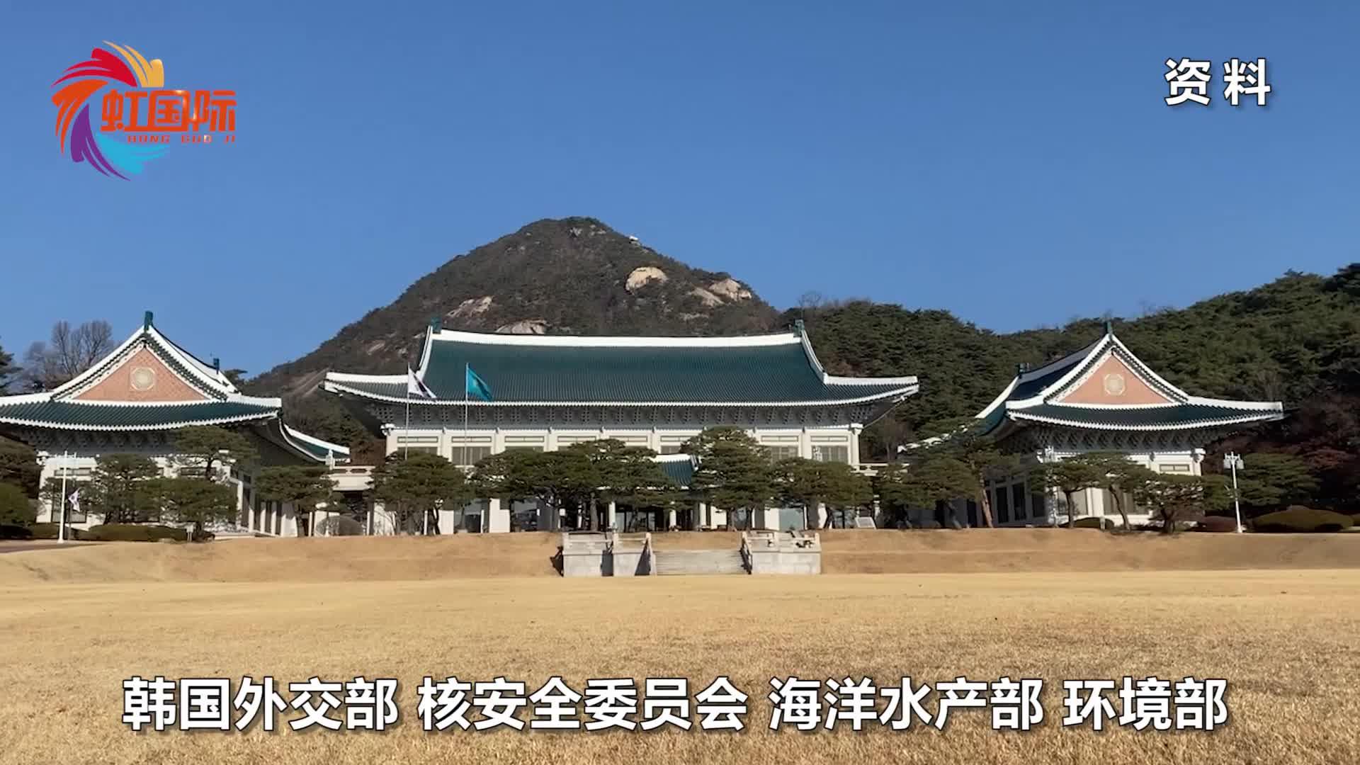 韩推动海洋水产部于年内迁至釜山