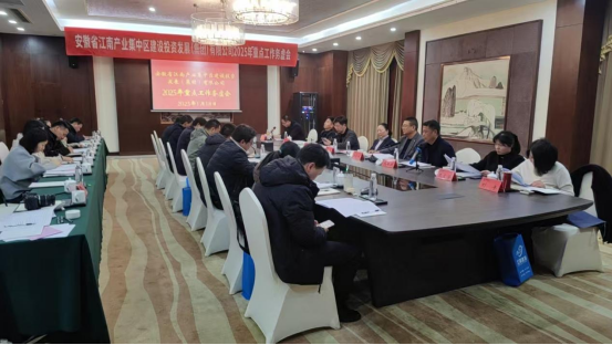 瑞典瑞博科尔制药公司获当地著名投资人注资