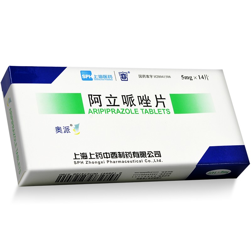 新型纳米抗体有望用于治疗精神分裂症