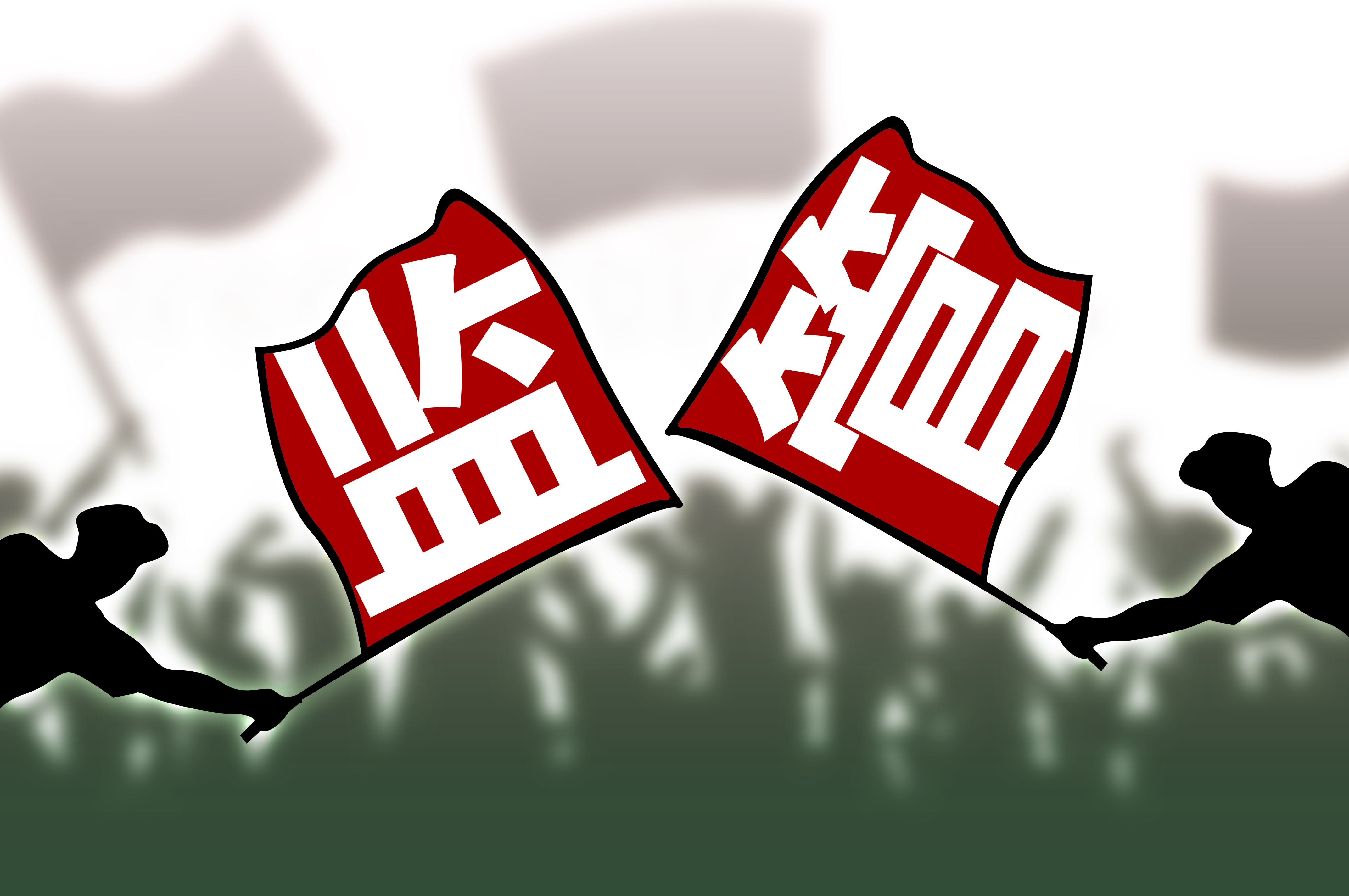 侨银股份：公司暂未参与雅鲁藏布江项目