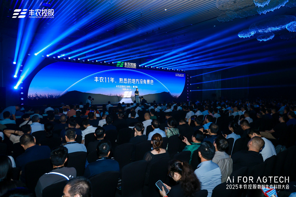 值得买科技7月AI进展分享会：“海纳”MCP Server加速生态连接，“值数”洞察平台激活营销动能