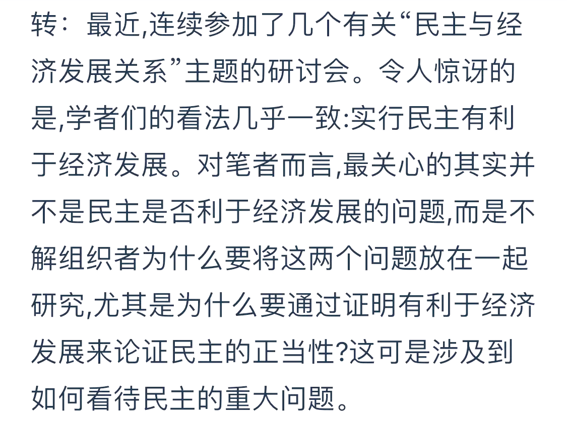 多数专家认为韩国未来经济增长动力不足，政府应加大政策投入和引导