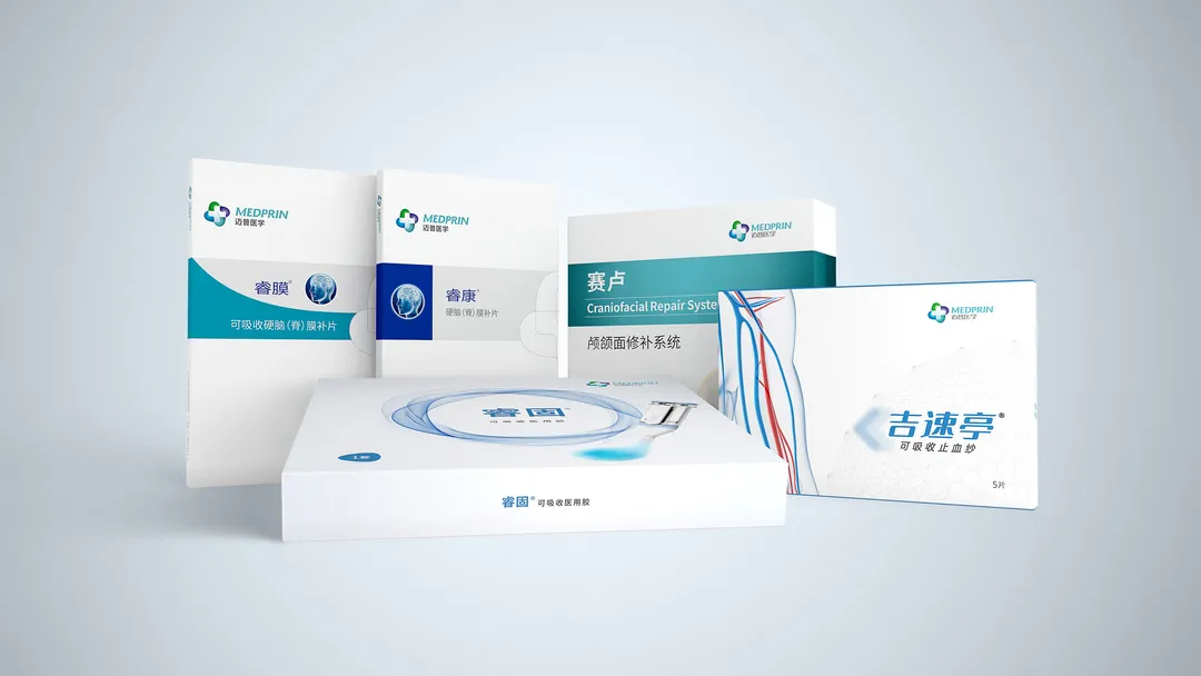 迈普医学控股股东及一致行动人持股比例因股权激励降至32.96%