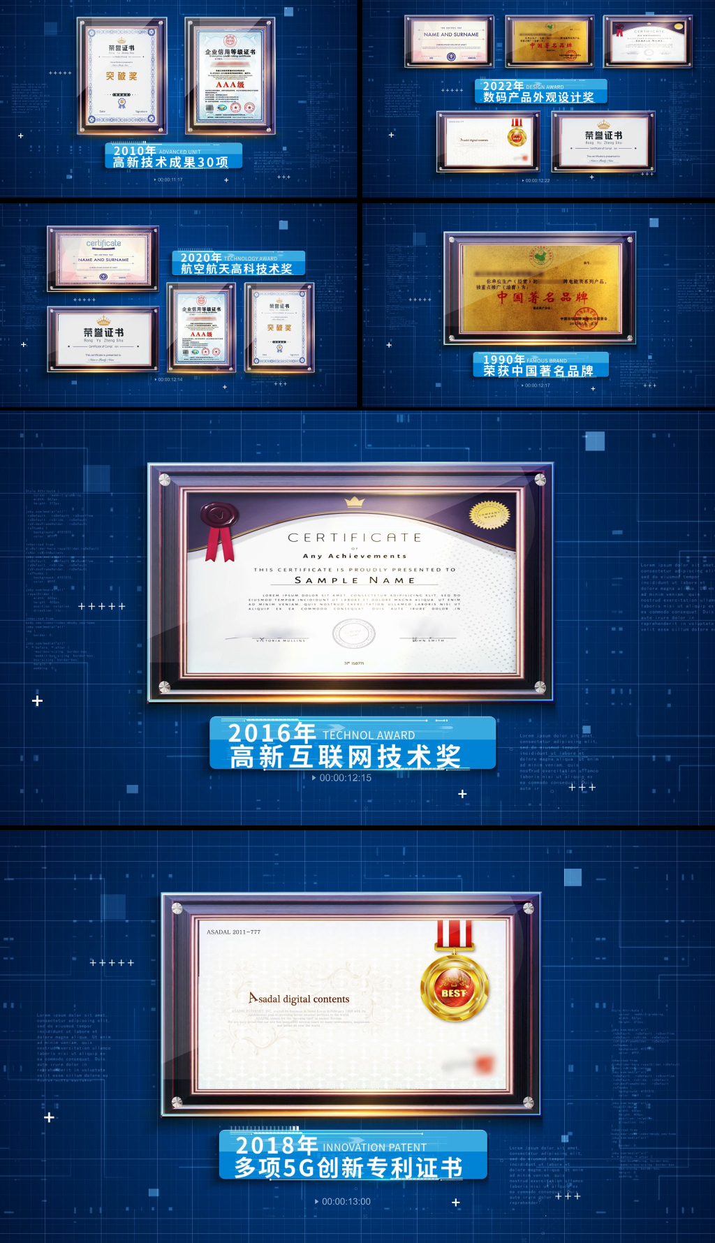 汉桑科技获得外观设计专利授权：“蓝牙音箱（流光溢彩）”