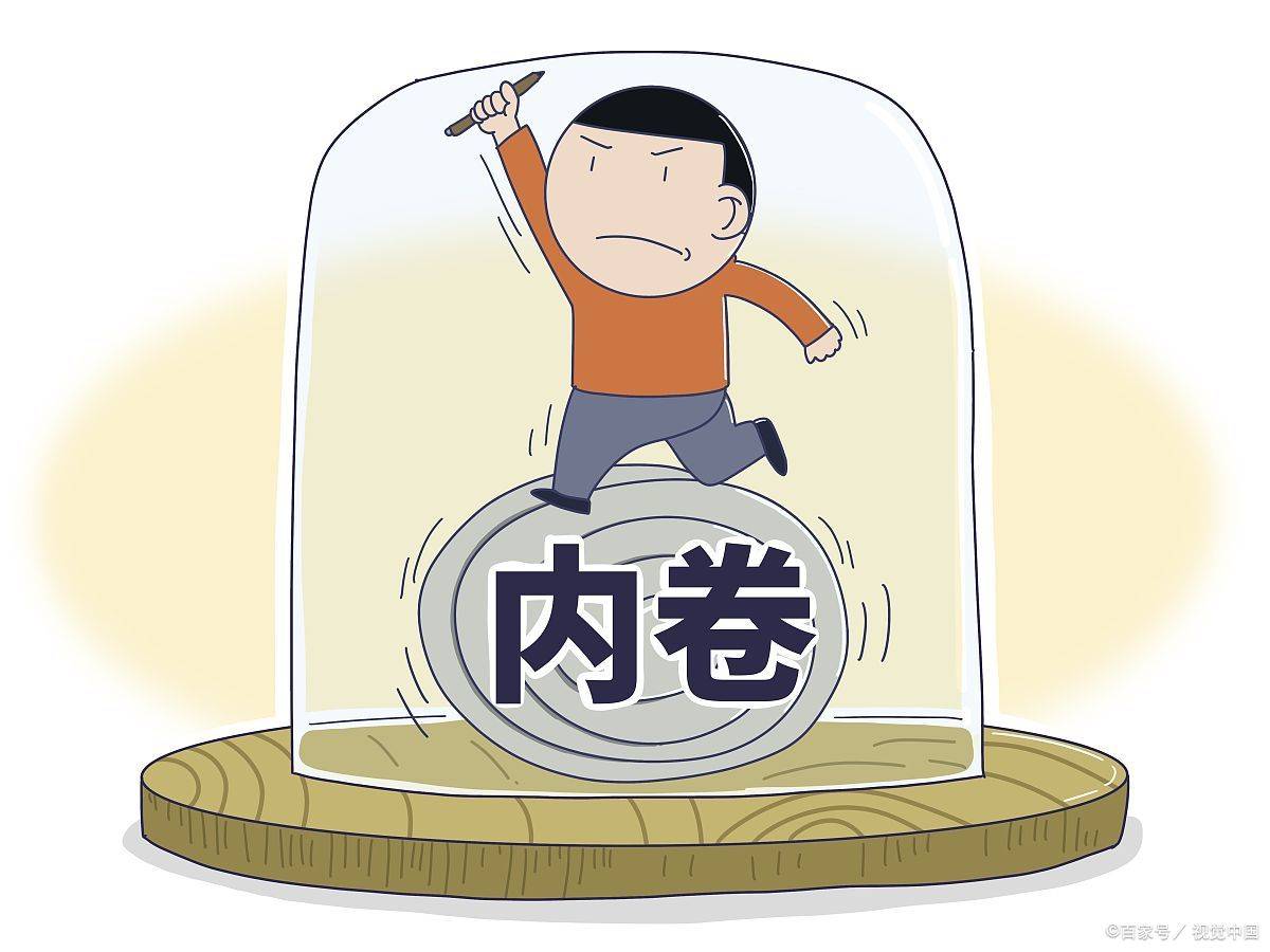 债券发行“反内卷”！承销费不得低于成本价