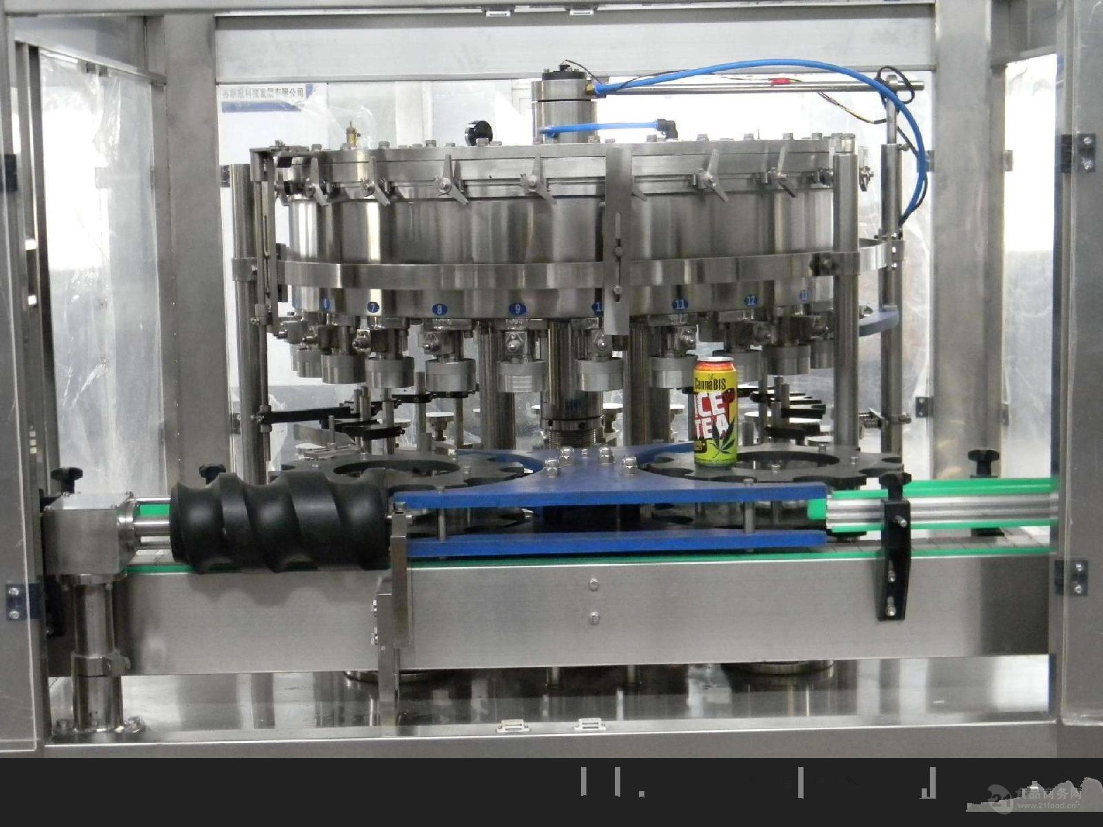 斯莱克获得实用新型专利授权：“易拉盖进盖装置及易拉盖中转装置”