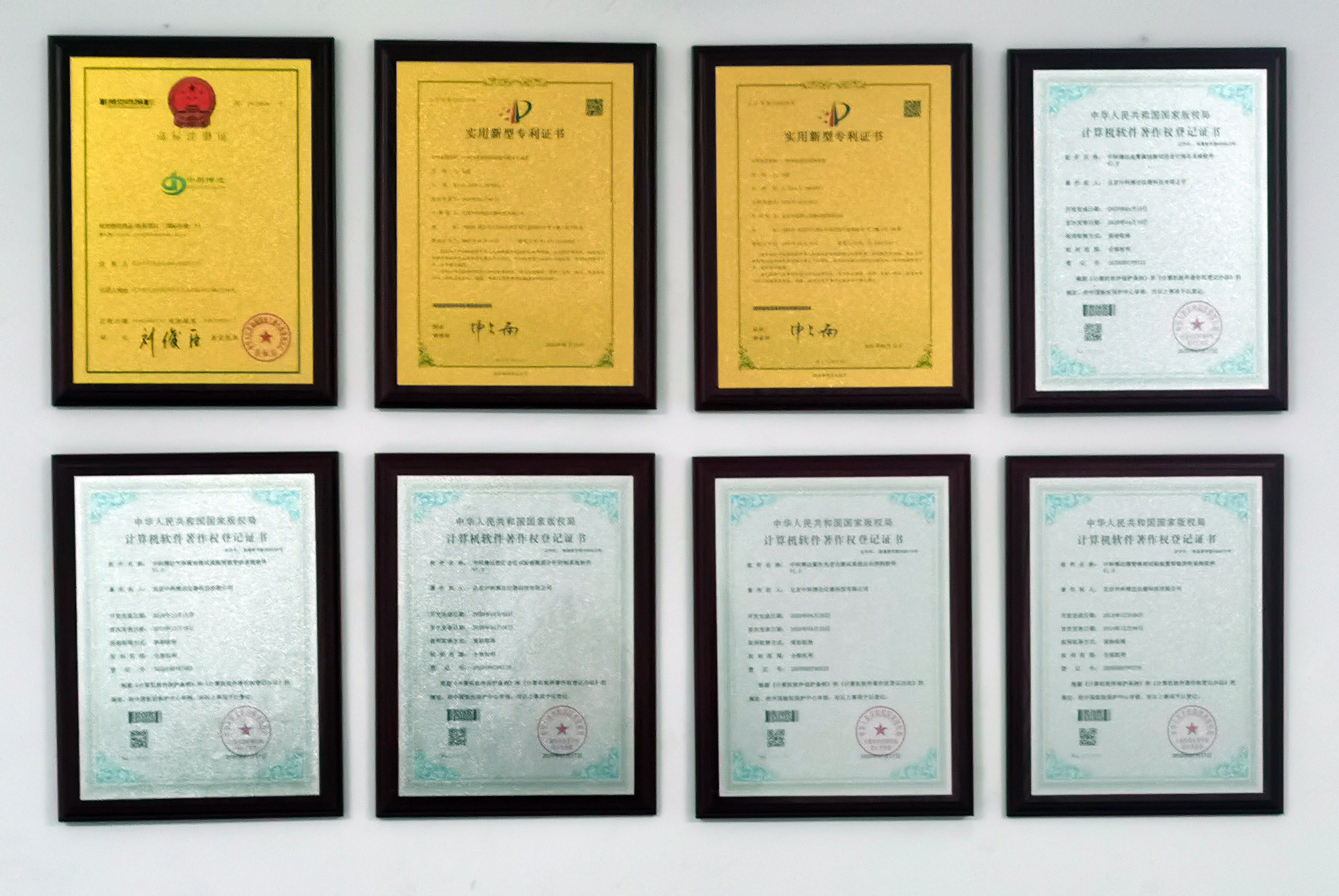 天鹅股份获得实用新型专利授权：“毛刷送棉皮棉清理机”