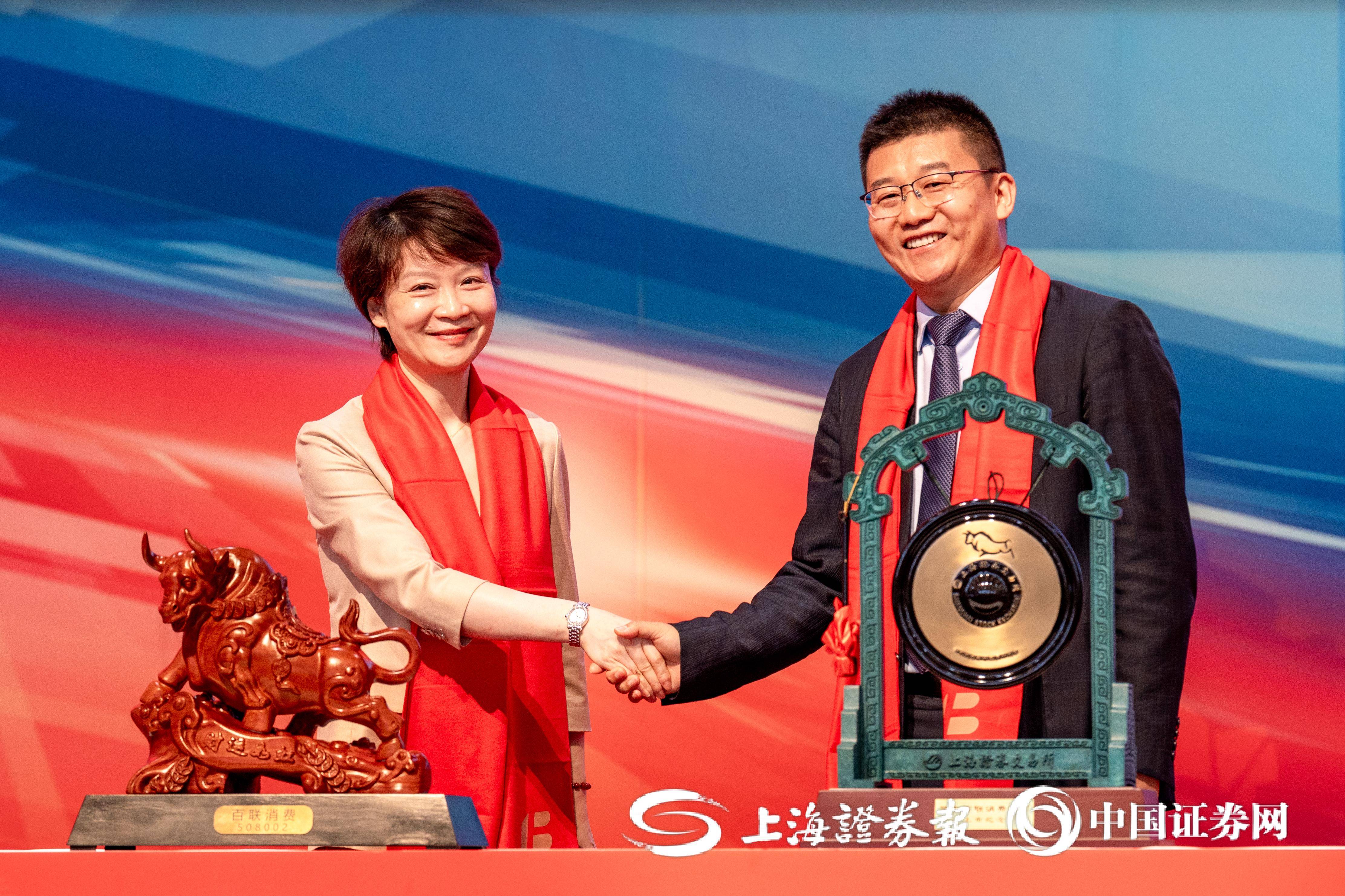 沪市债券新语 | 华电清洁能源REIT登陆上交所 首单央企气电项目引领绿色金融创新