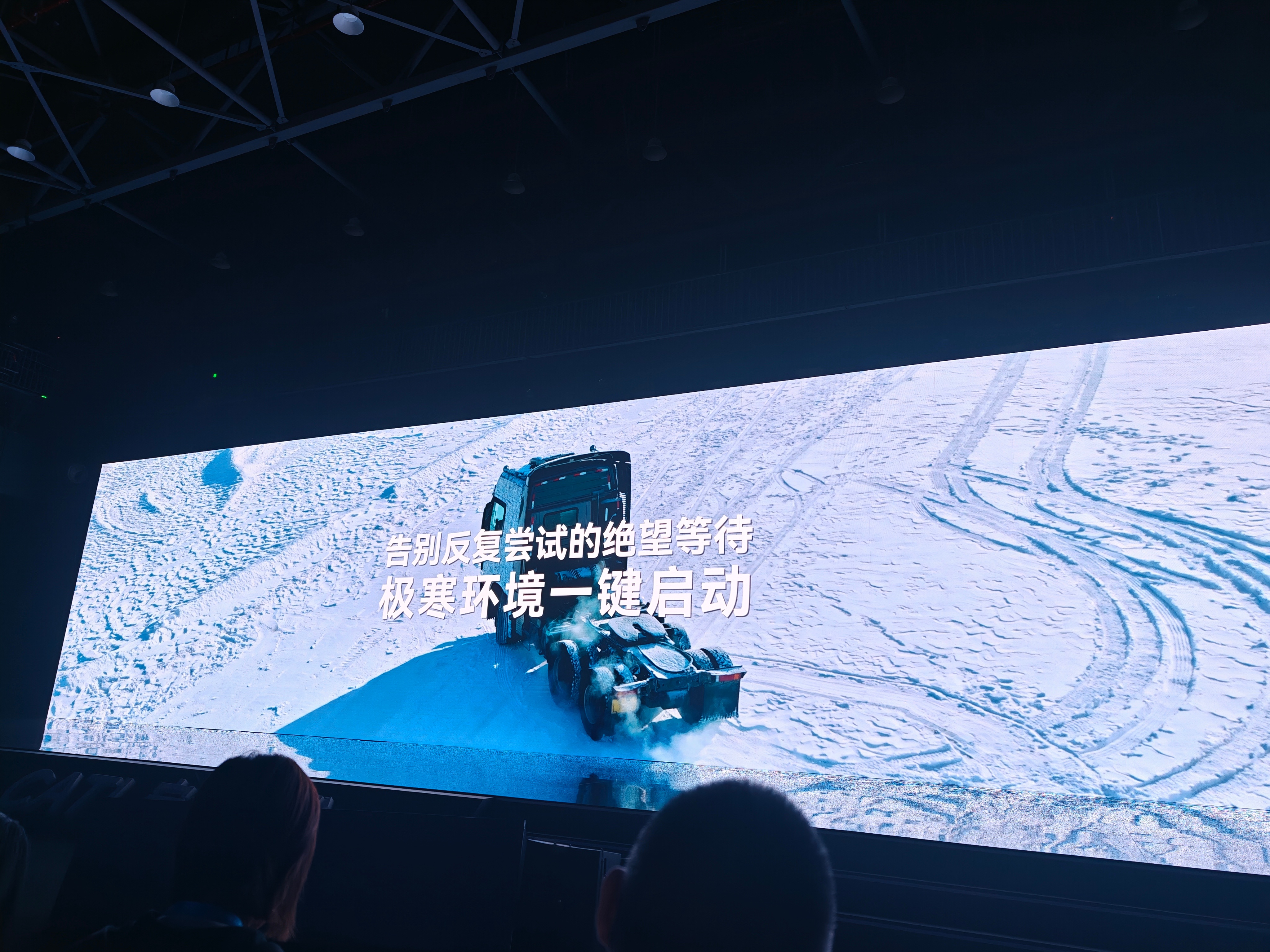 宁德时代获得发明专利授权：“电池单体、电池装置、用电装置”