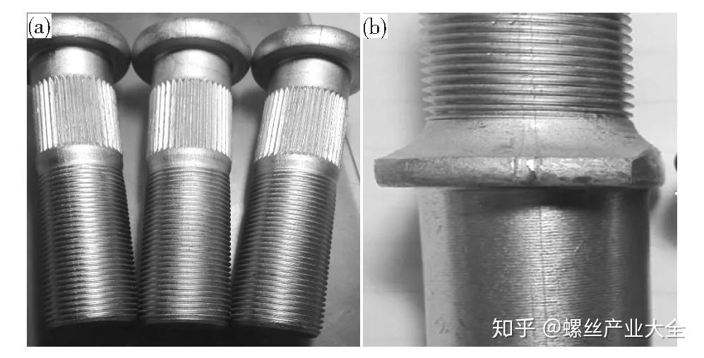 马钢股份获得发明专利授权：“一种高冷镦性能高塑性的免退火冷镦钢及其制造方法及紧固件”