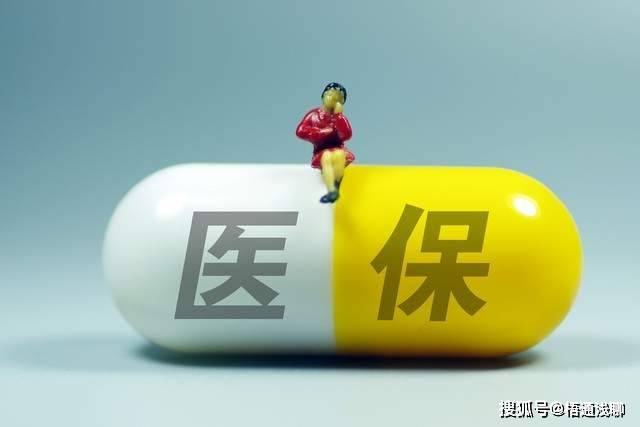 2024年俄民众维持“正常生活”月均收入标准达8.1万卢布