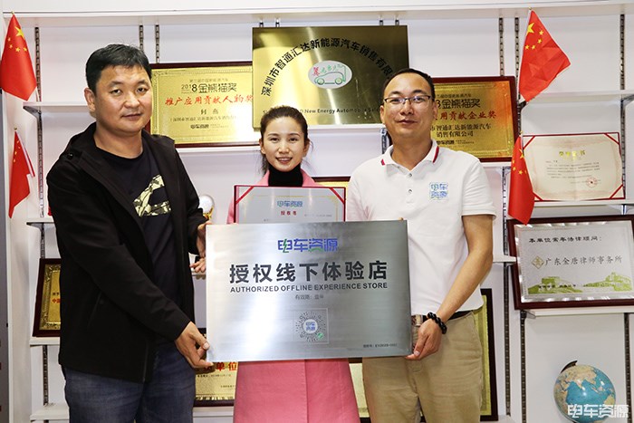 通业科技获得发明专利授权：“一种符合SIL4安全等级的用于双系主备状态判断的系统”