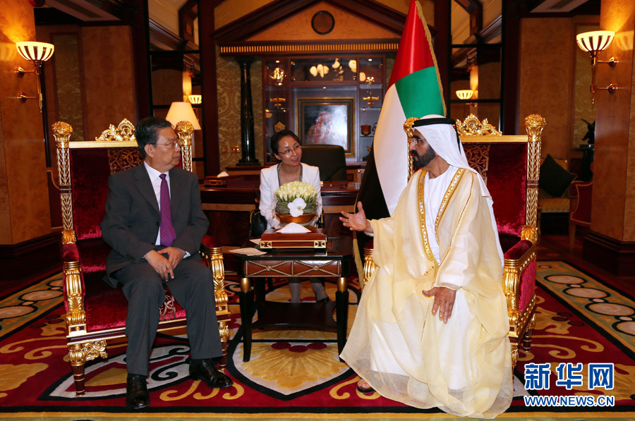 赵乐际会见澳大利亚总理阿尔巴尼斯