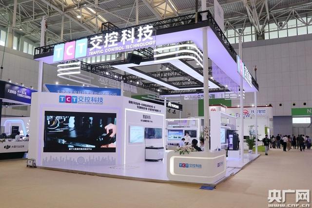 交控科技获得发明专利授权：“车体分离锁紧装置、方法及电子设备”