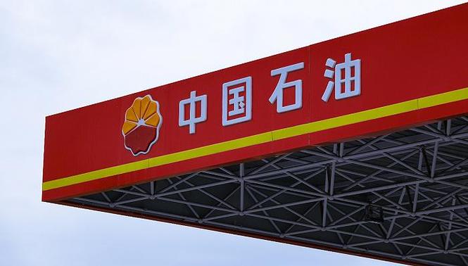 中国石化获得发明专利授权：“节点仪连续采集资料品质定量评价方法”