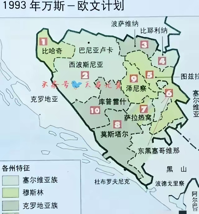 波黑塞族共和国2024年GDP增长3.1%