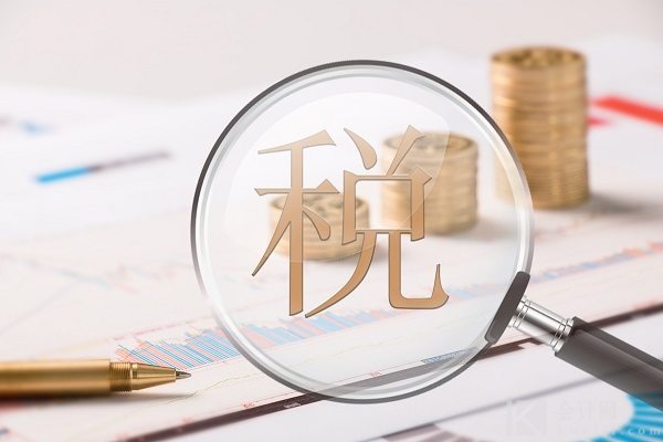 8月8日起债券利息收入恢复征收增值税