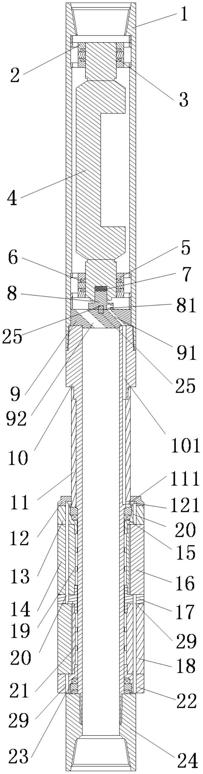 中国石化获得实用新型专利授权：“一种修井钻头”
