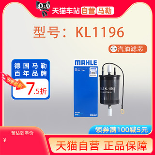 中国石化获得发明专利授权：“一种超低黏度汽油机油及制备方法与应用”