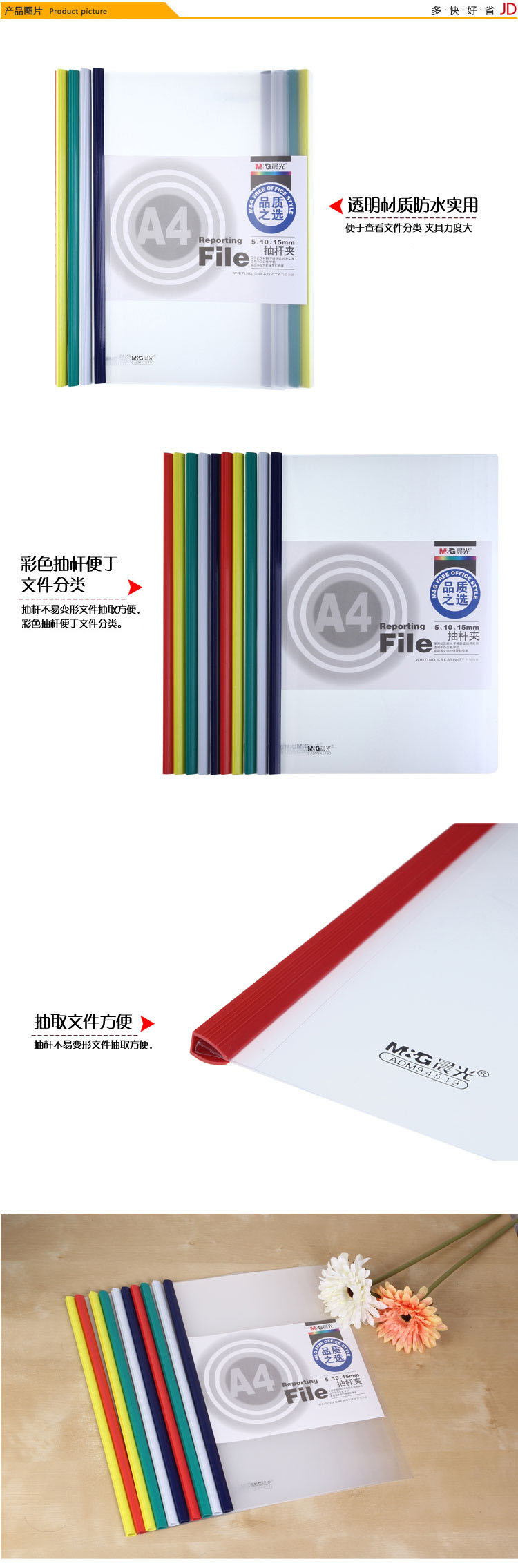 晨光股份获得实用新型专利授权：“电极装夹治具及电火花机床”