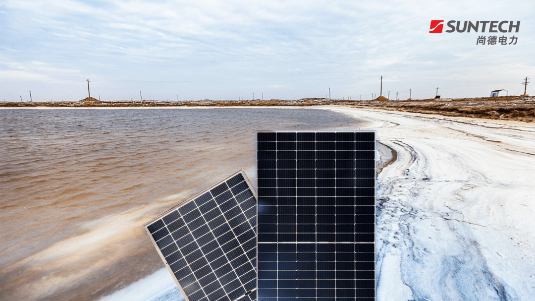 山东海化获得发明专利授权：“一种十溴二苯乙烷的合成方法”