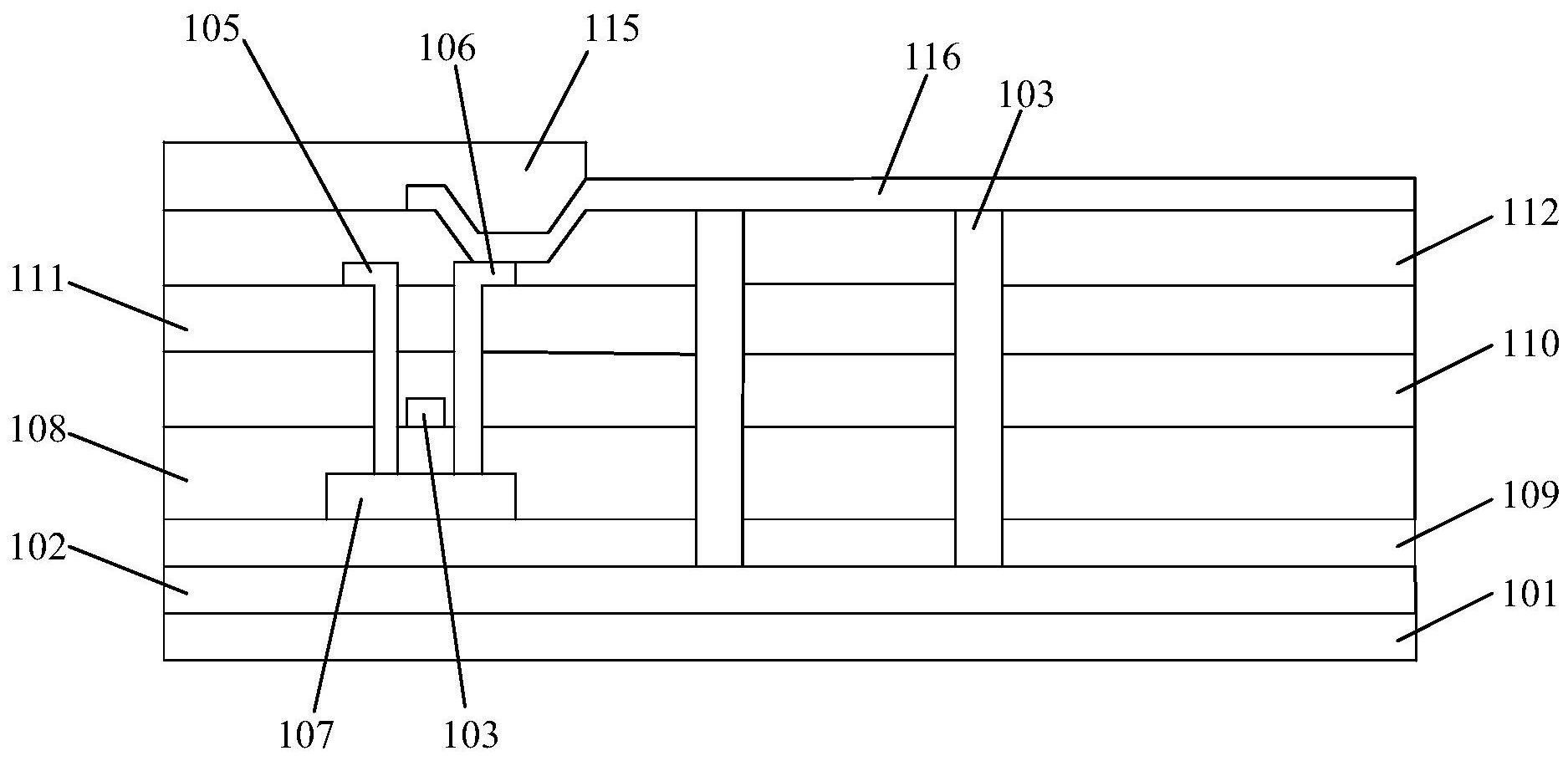 京东方Ａ获得发明专利授权：“像素驱动电路及其驱动方法、显示基板、显示装置”