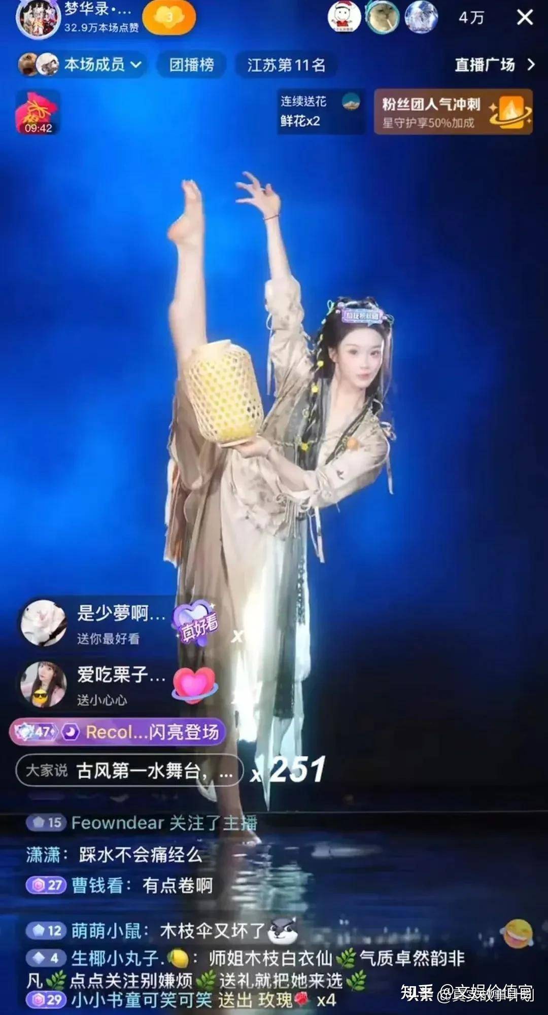 抖音举办团播机构恳谈会，多家机构共倡行业自律、打磨精品内容