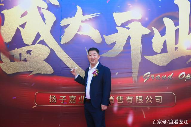 葵花药业（002737）完成设立哈尔滨医药子公司 注册资本1000万元