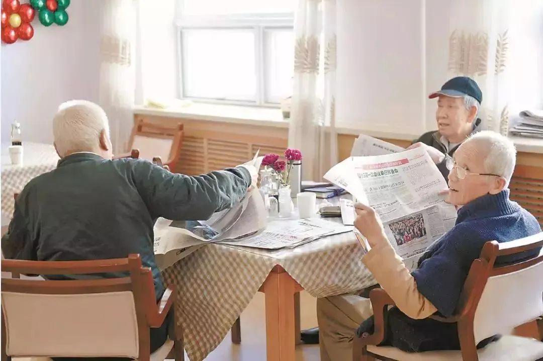 个人养老时代全面开启 如何选择“养老搭子”？