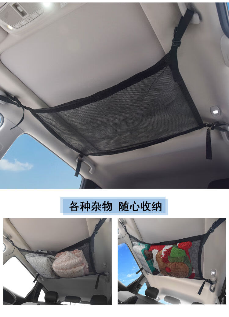 三柏硕获得实用新型专利授权：“一种可快速收纳的顶棚及具有其的蹦床”