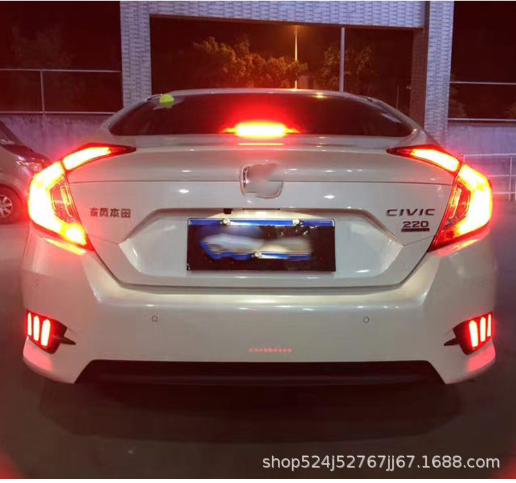 星宇股份获得外观设计专利授权：“汽车尾灯”