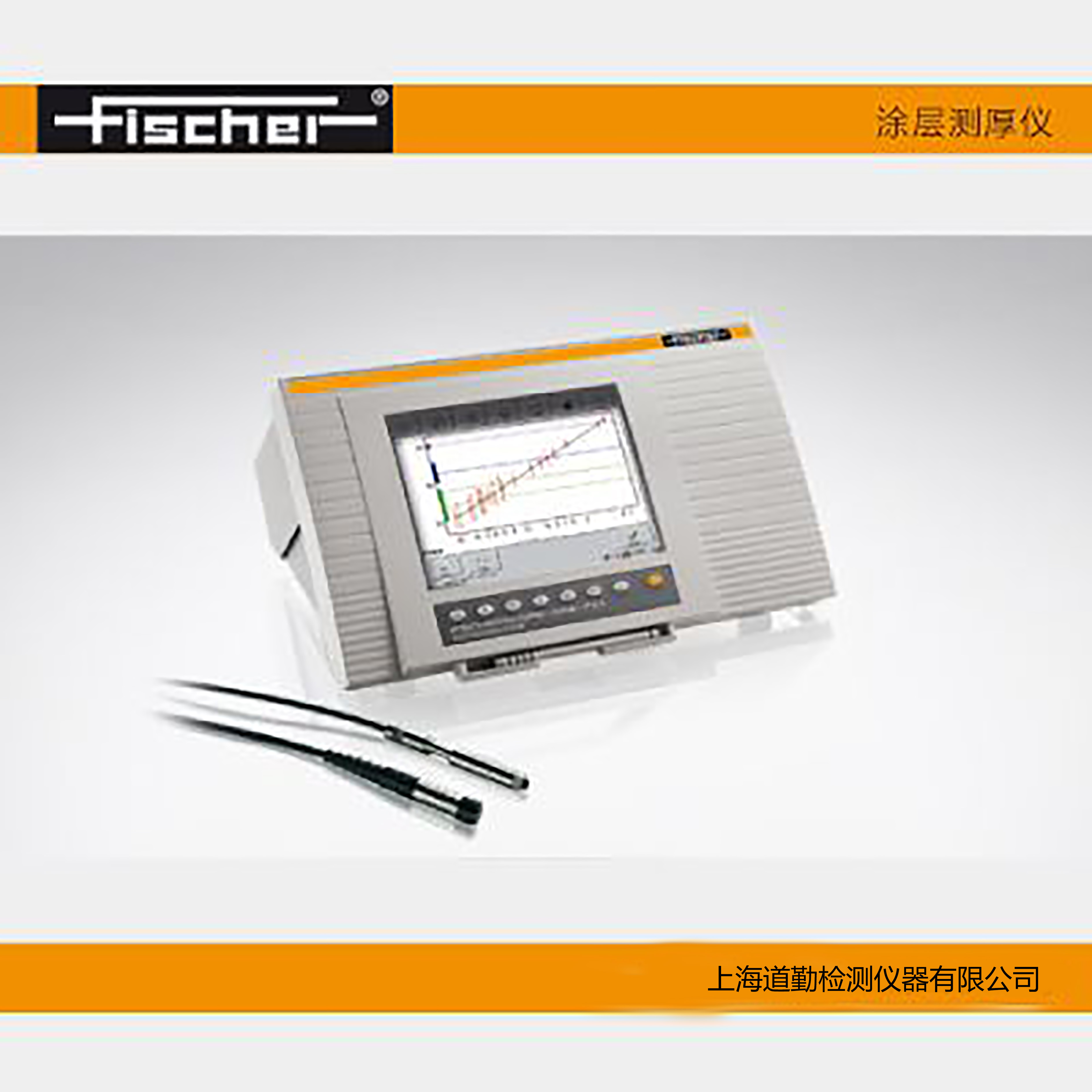 钢研纳克：公司部分分析仪器可应用于航空航天材料检测