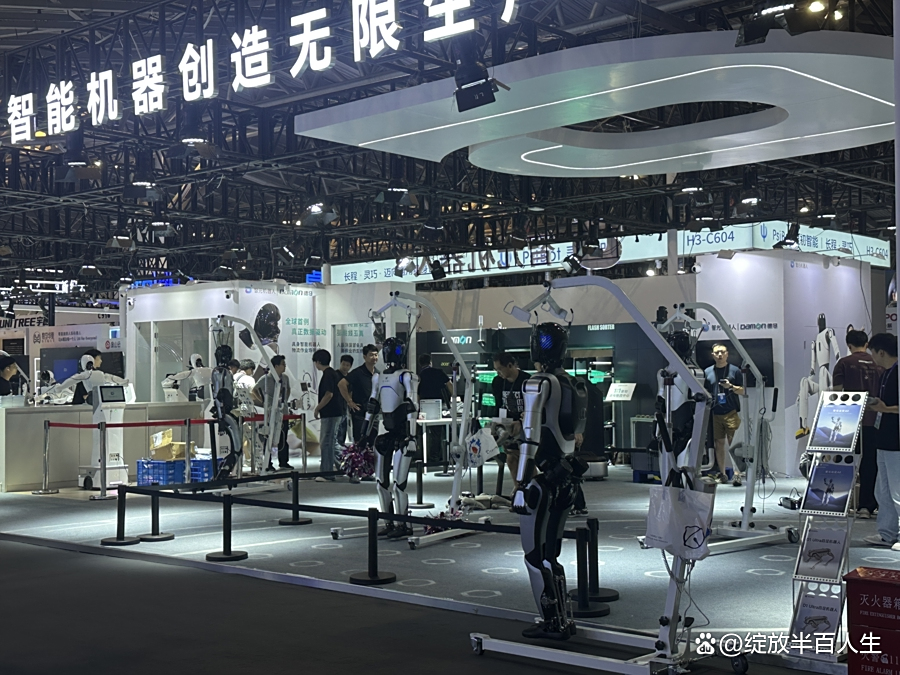 技术创新资本涌入 人形机器人场景加速落地