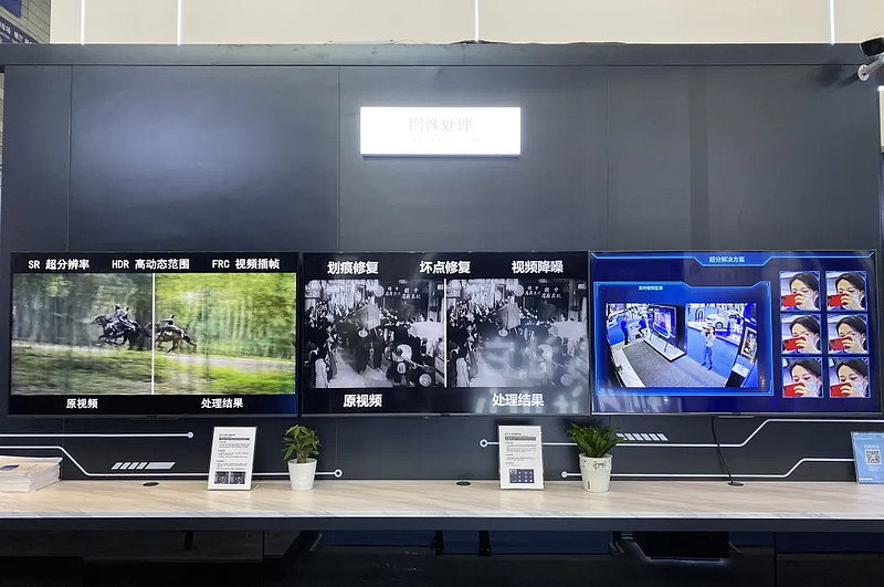 京东方Ａ公布国际专利申请：“小样本图像目标检测方法、模型的训练方法和装置”