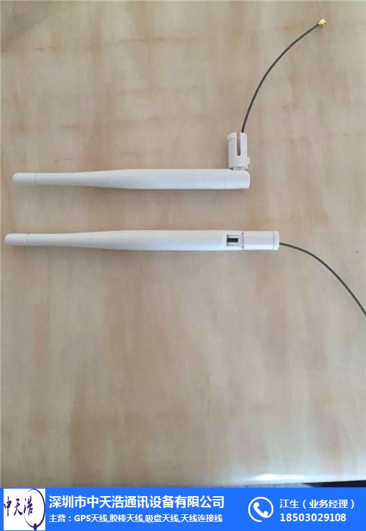 京东方Ａ公布国际专利申请：“天线阵列以及天线装置”